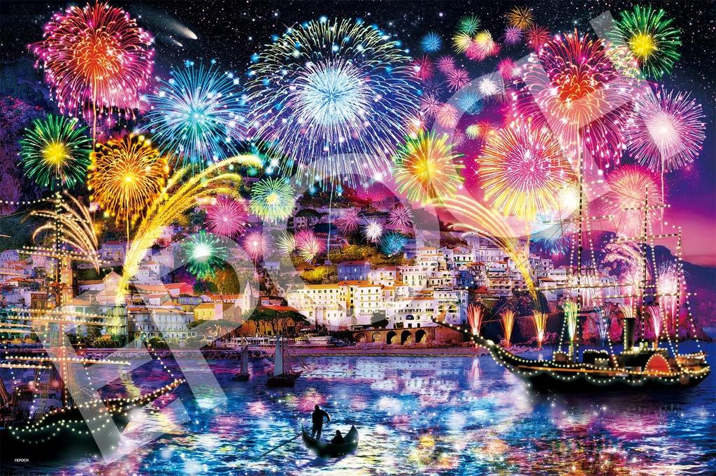 Epoch 2016 Very Small Piece Jigsaw Puzzle Illustration/Art Marine Art Amalfi Night (50x75cm) 23-723s with Glue, Spatula, and Score Ticket