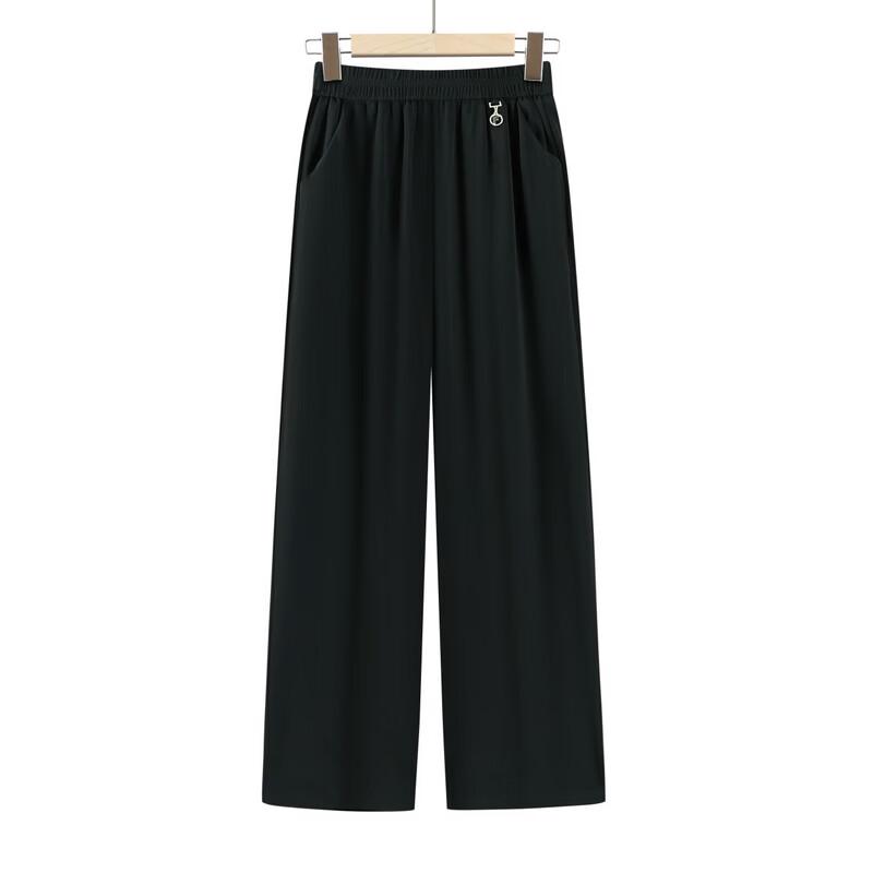 Xiaofu Women's Autumn Wide-Leg Mom Pants