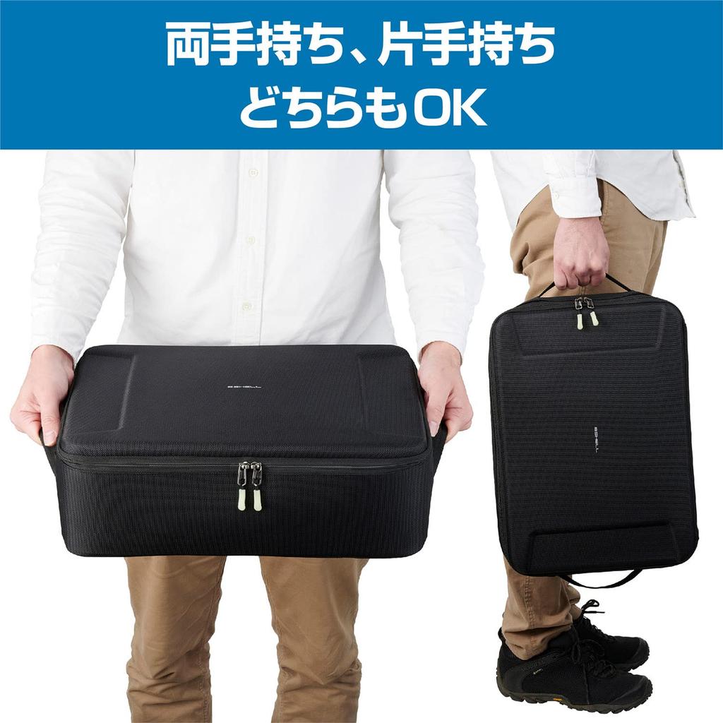 HAKUBA Plus Shell Camera Fits As an Inner Case for and Compatible with Action Cameras and Features YKK AMZPSCC 4977187214918 Container, Medium, Black,