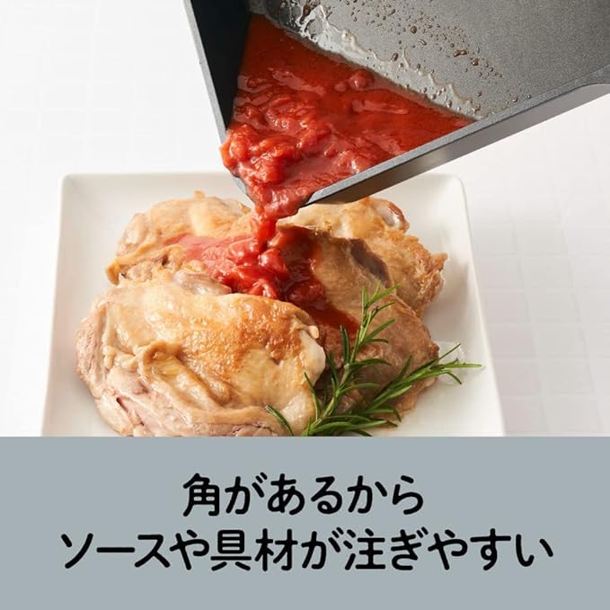 Doshisha sutto 24cm deep square frying pan, black, induction compatible, gold marble coating, SUT24SC (with aluminum lid)