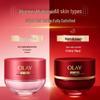 Olay Super Red Bottle Peptide Firming Face Cream