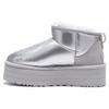Ultra Mini Platform Hi Shine Boot Silver (Womens) Women Sneakers 1144048-SLVR