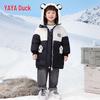 DuckDuck Kids' Cute Bear Hooded Down Jacket