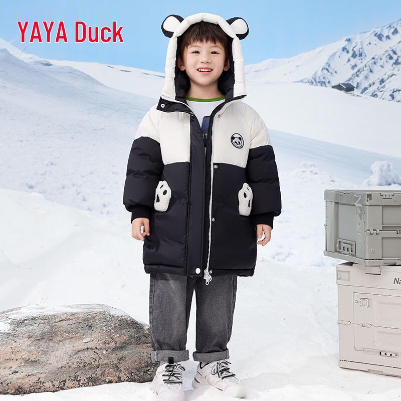 DuckDuck Kids' Cute Bear Hooded Down Jacket