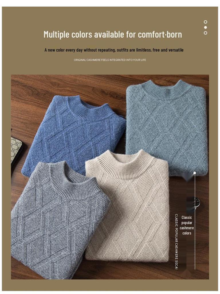 Men's Cashmere Jacquard Pullover Sweater - Half High Neck, Thick, Loose Fit, Long Sleeve, Business Casual