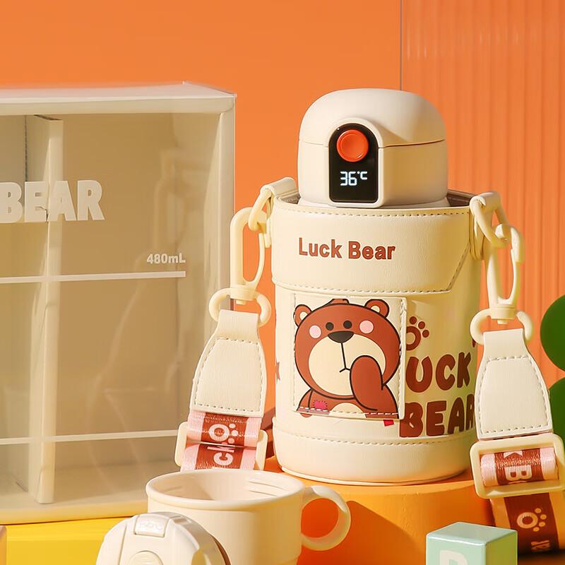 Bei Ju Xiong Kids Stainless Steel Insulated Straw Bottle