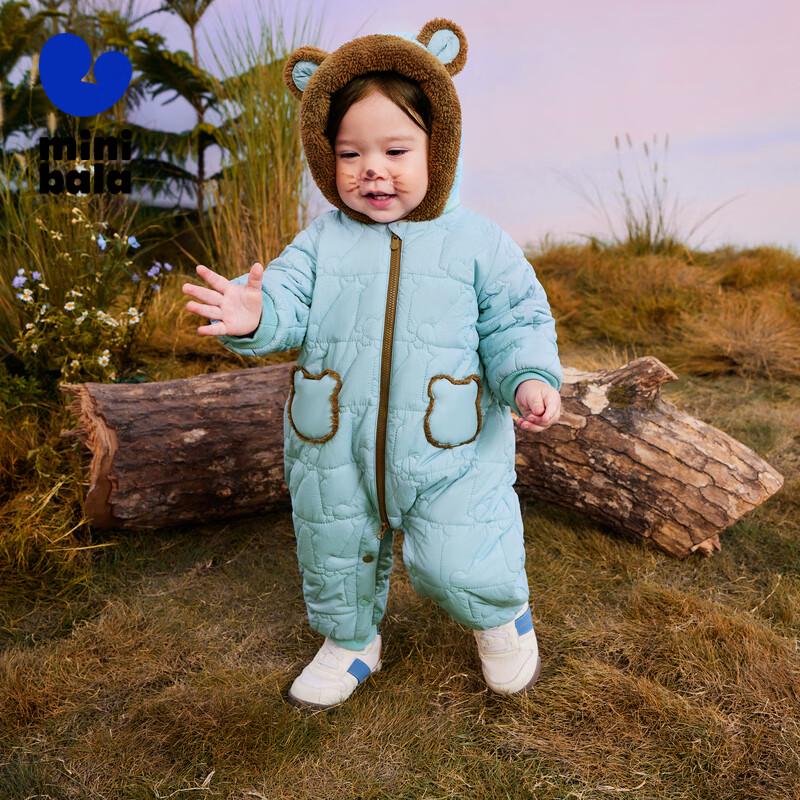 

Minibala Baby Winter Padded Romper 73cm