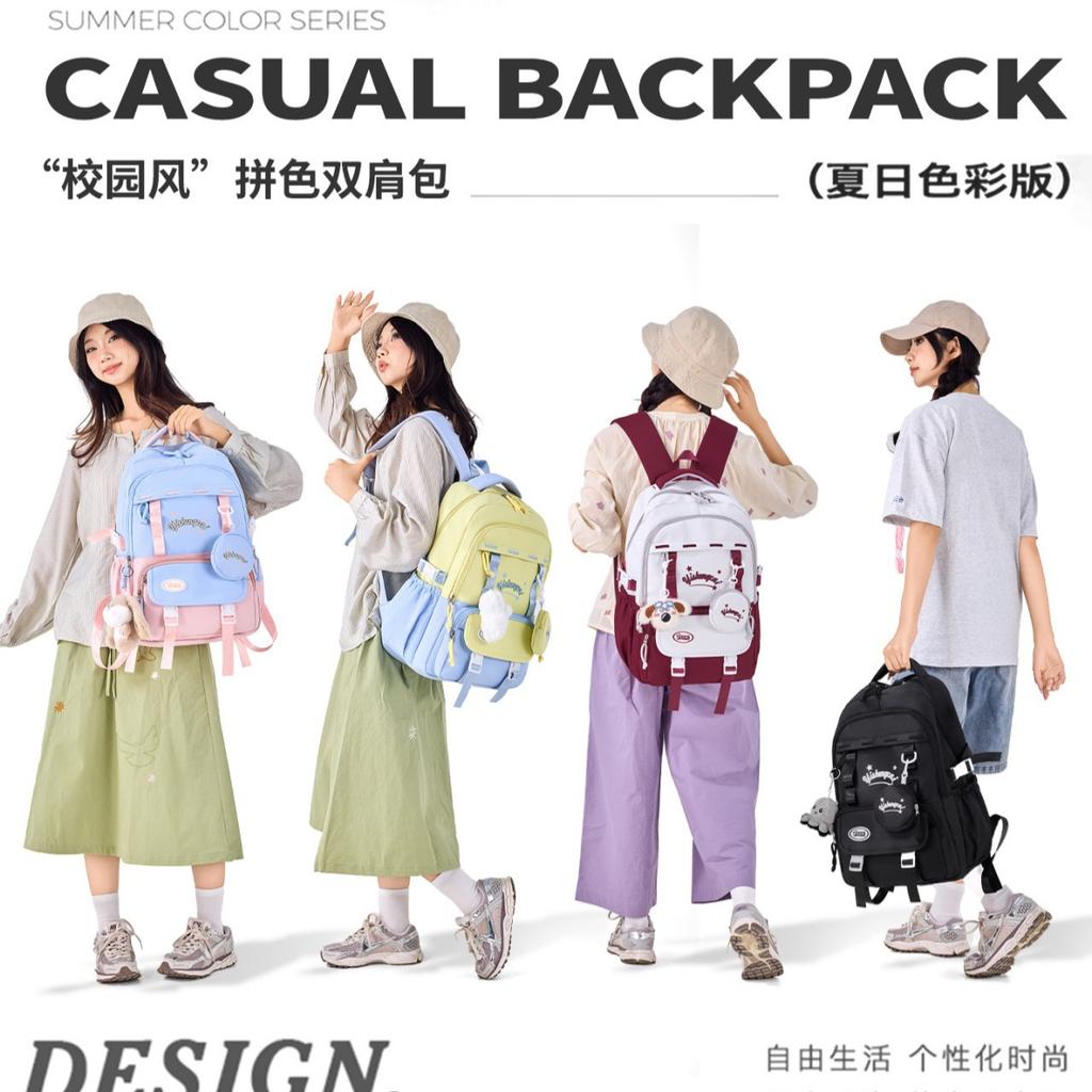 Schoolbag Korean Version Cute Schoolbag Junior High School Student Large Capacity Simple Fashion Versatile Computer Backpack High School Student 