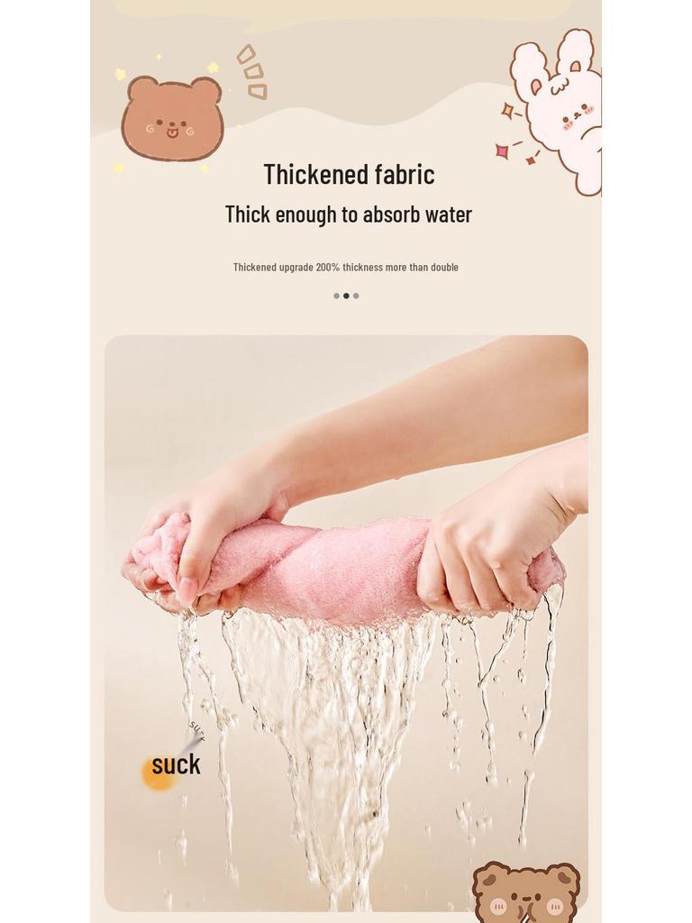 Thickened Cartoon Coral Fleece Hair Drying Towel - Absorbent, Quick-Drying, Foldable & Warm Head Wrap Cap