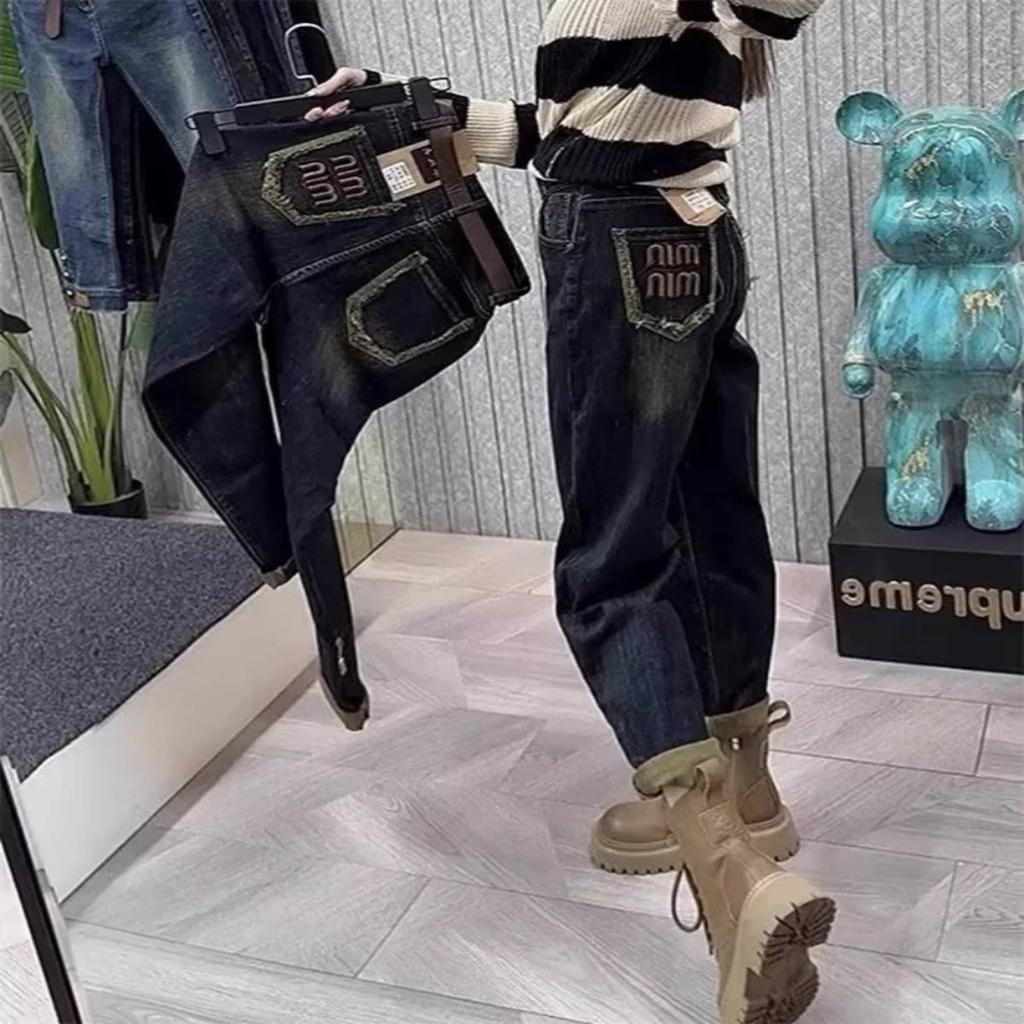 Nine Point Haren Jeans für Damen Retro High Waist Look Dünne Karottenhose S-5XL