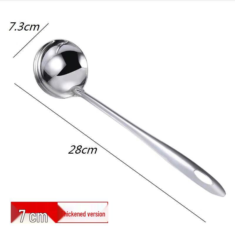 

ZISIZ Stainless Steel Hotpot Slotted Spoon & Soup Ladle
