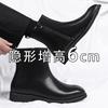 Chelsea boots men's winter velvet zipper British leather shoes men's high-top black inner height-increasing Martin boots men's