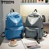 Waterproof Solid Color Schoolbag Backpack Student Backpack Schoolbag Backpack Single-piece Handbag