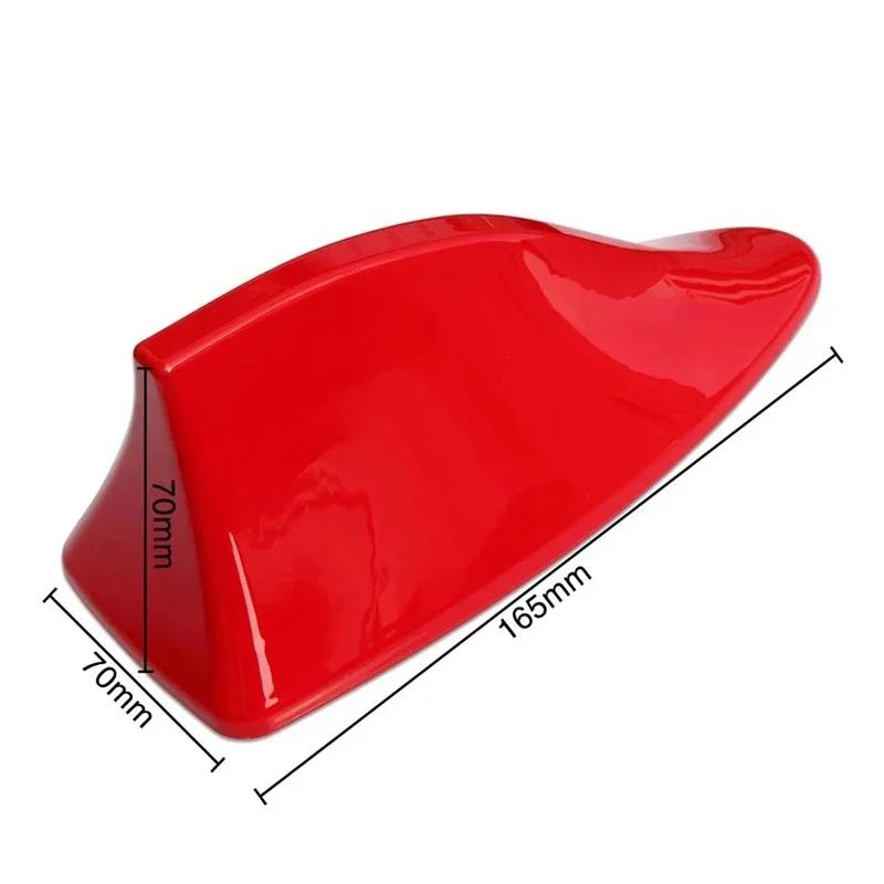 Car roof shark fin antenna enhances signal inside the car, adhesive waterproof and sunscreen car styling external accessories