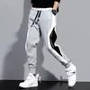 Men's Casual Sports Sweatpants Men's Loose Trousers Versatile Casual Pants