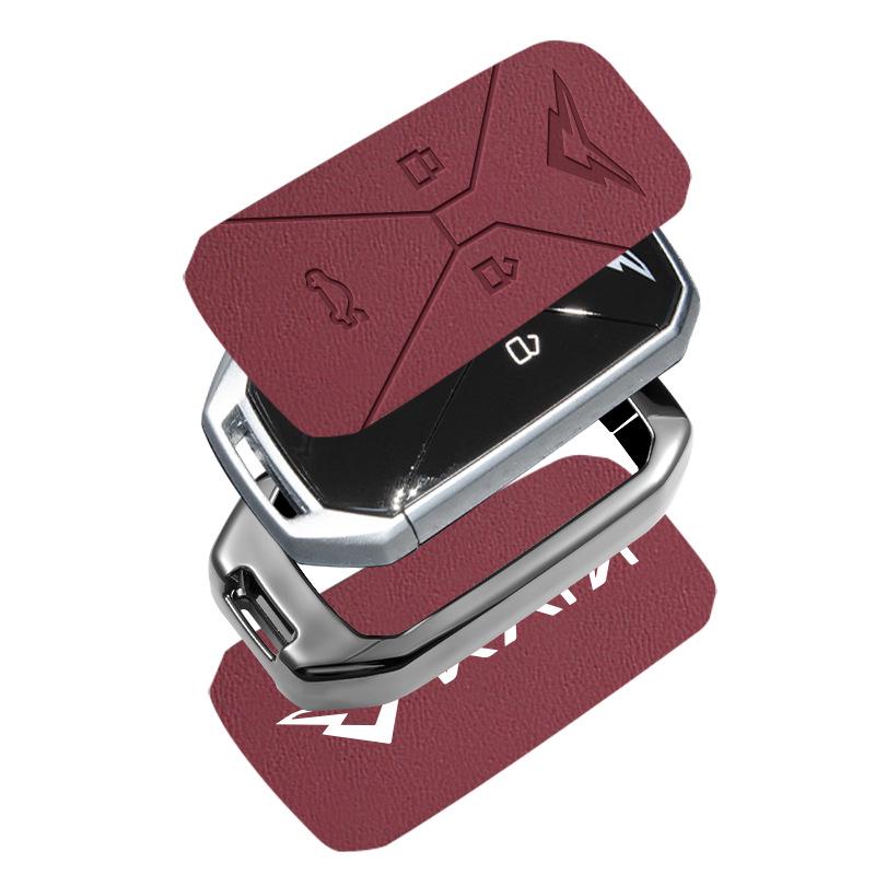 2024 Kaiyi Kunlun 300/500 Key Cover: New Energy Remote Metal Protective Shell