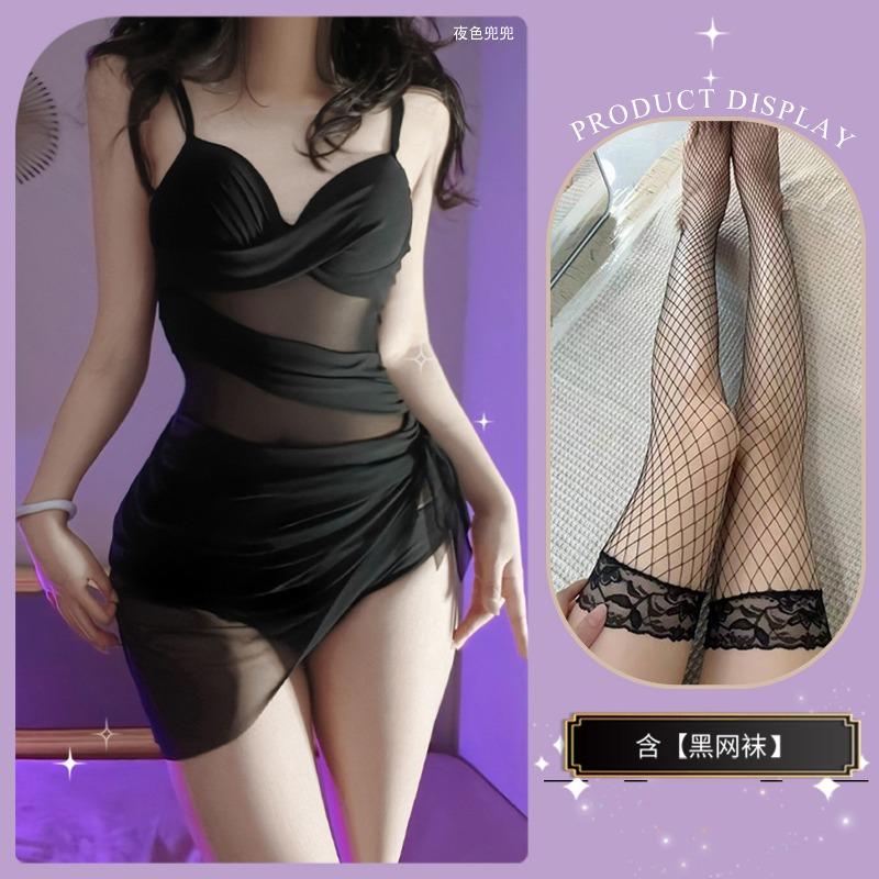 Chaomu erotic underwear premium one-piece women's hot spring personalized retro one-piece belly cover and thin beach gathering swimsuit