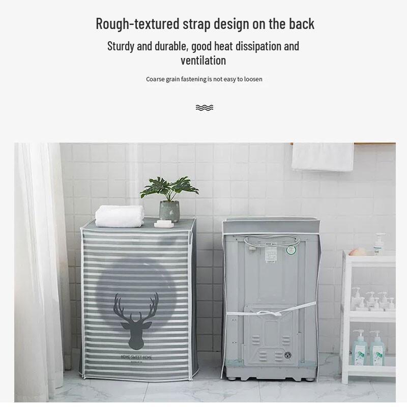 Shuangwei Washing Machine Protective Cover