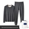 [Extra Warm] Men's Mulberry Silk Wool Thermal Underwear Set for Fall/Winter