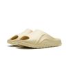 Li Ning Slide Slippers Unisex Lotus Yellow AGAW007-5