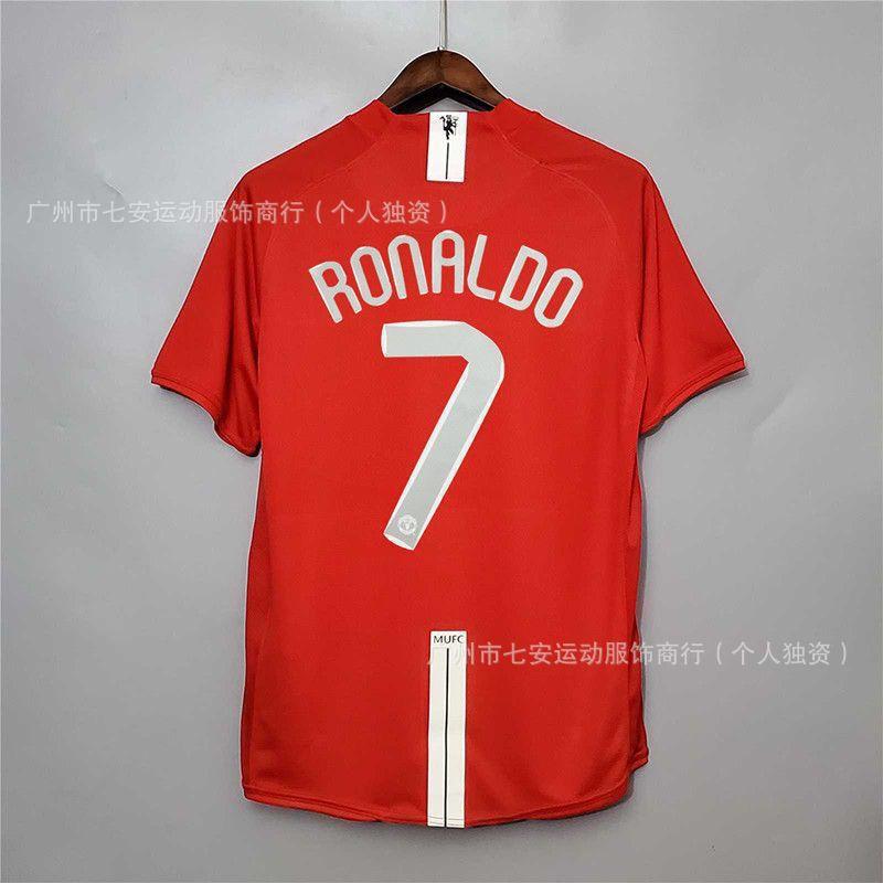 Vintage Jersey Football Jersey AC Luo Maldini Bocaka Jr. Luo Zidane Mal Beckham Pogba