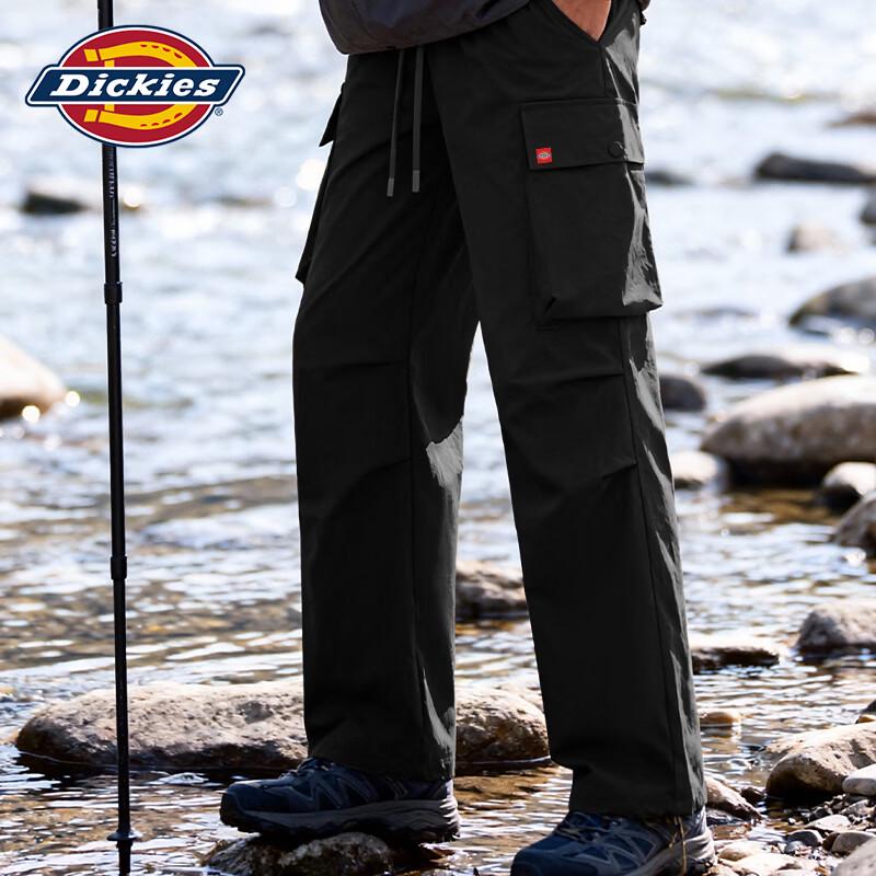 Мужские парашютные брюки-карго в стиле теквир от Dickies S
