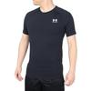 Under Armour UA HG Fitted SS