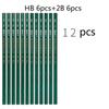Sketch Pencil B 4B 2B HB Beginners Drawing Set Carbon Pencil Non-toxic Professional Painting Pupil Students Exam Dedicated Tools