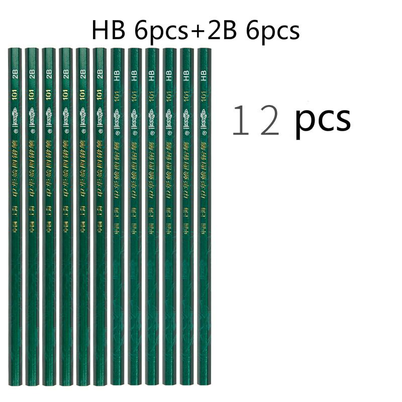 Sketch Pencil B 4B 2B HB Beginners Drawing Set Carbon Pencil Non-toxic Professional Painting Pupil Students Exam Dedicated Tools