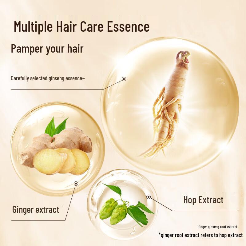 Fenghua Botanical Nourishing Conditioner