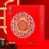 Zhang Yiyuan National Trend Tea Gift Boxes