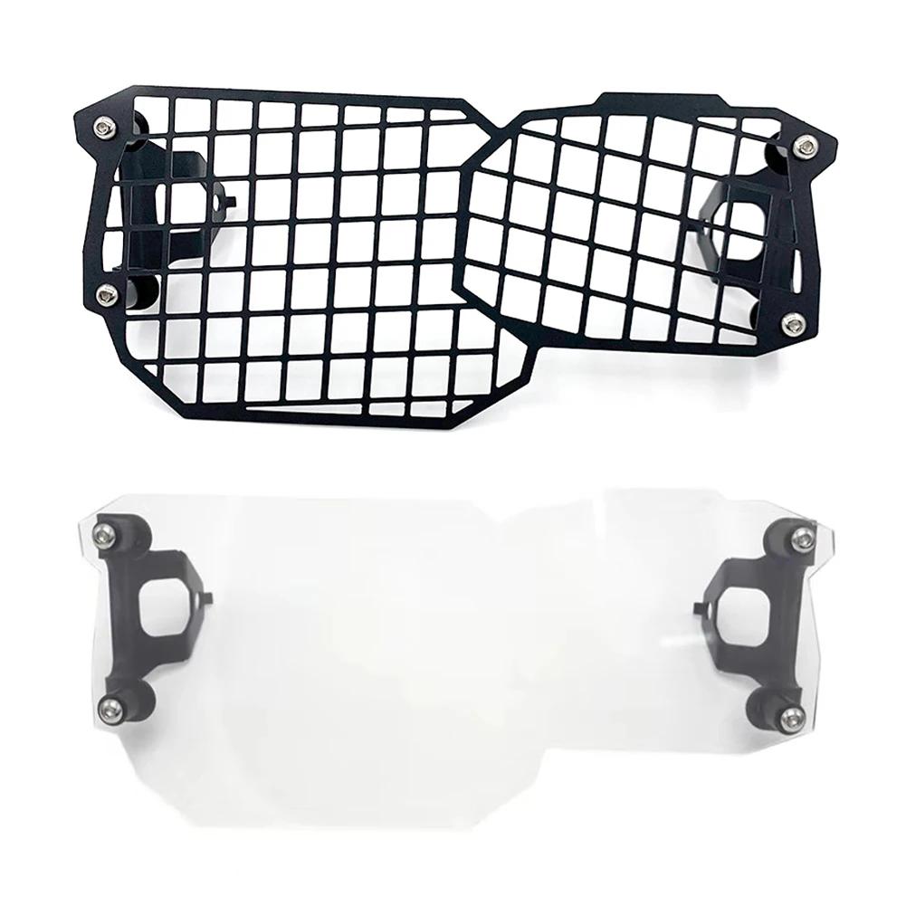 Motorcycle Headlight Guard Protector Grille Grill Cover For BMW F800GS F700GS F 800 700 GS F650GS Twin cyl 2008-2018