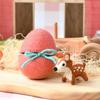 Easter Egg Ornament with Hidden Felt Animal Toy Handmade Lace-up Egg with Animal Inside Desktop Decoration Easter Holiday Party Favors