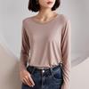Women's Modal Long-Sleeve Round Neck Shirt, 2024 Autumn/Winter, High-End Fashionable Innerwear