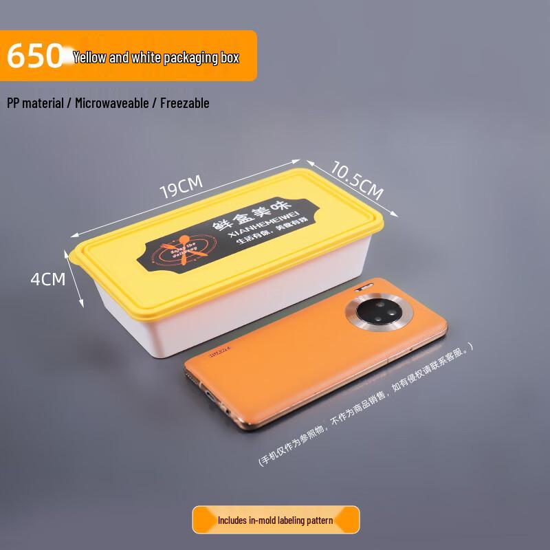 Handun 650ml Round Wheat Straw Food Containers