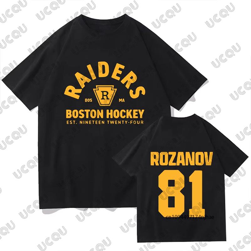 Llya Rozanov 81Bos Raiders Trička TV Horký Rivalita Potisk Dámské Bavlněné Tričko Letní Krátký Rukáv Módní Streetwear Unisex Top