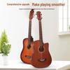 38/41-Inch Beginner Folk Guitar for Boys, Girls, and Students – Entry-Level Wooden Musical Instrument