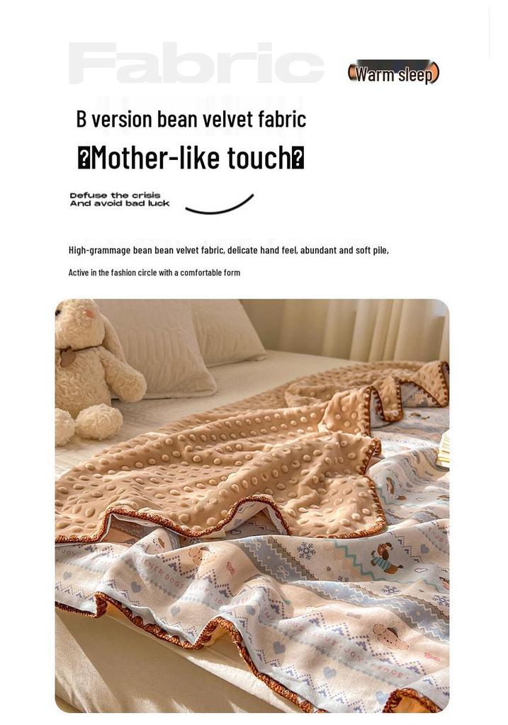 Pure Cotton Baby & Children's Gauze Fluff Blanket - Double Layer Nap/Sofa/Office Air Conditioning Quilt