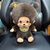 Mon  Chichi Plush Toy Monmate Large BIG Large Extra Large Mon  Chichi-chan Approx. 30cm