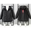 Lässige Jungen-Lederjacke mit Fleecefutter für Herbst/Winter – Mittellange, verdickte Kinderjacke
