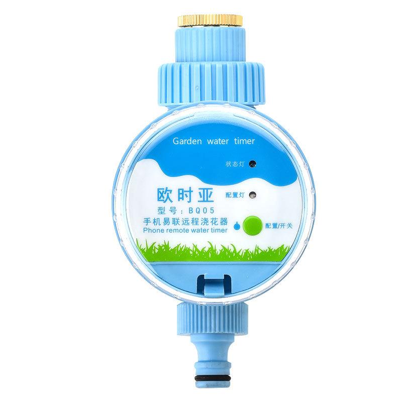 

WiFi watering device remote watering device mobile phone remote control watering device automatic watering device