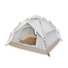 Automatic Pop-Up Outdoor Camping Tent