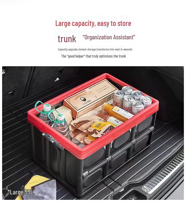 Extra Large Plastic Folding Storage Box for Clothes and Outdoor Car Organizing