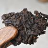 Zralý Pu-erh 357g Premium Puer vařený čajový dort Čínský Yunnan do sbírky