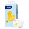 Ultra-Soft Pull-Up Diapers