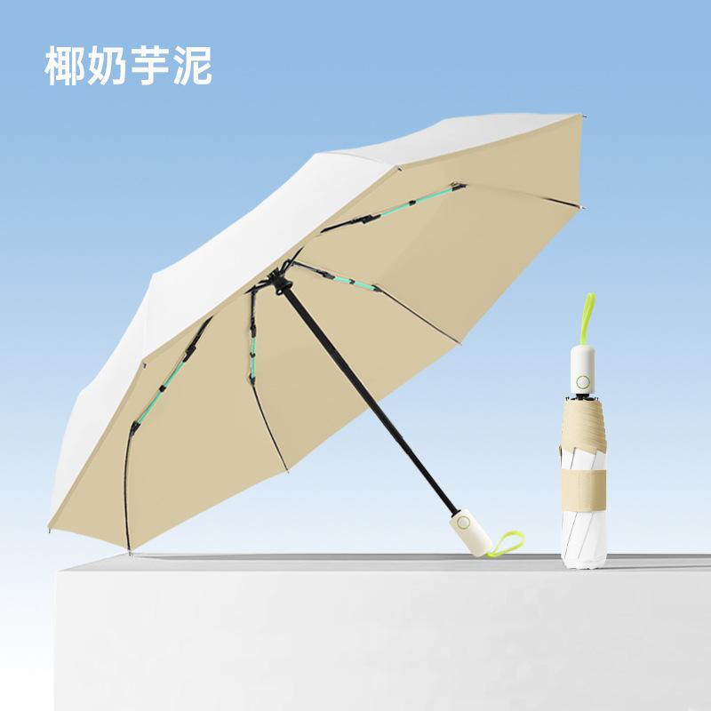 The new three-fold automatic 8-bone colored glue fabric is closed gradually, umbrella, UV protection and umbrella.