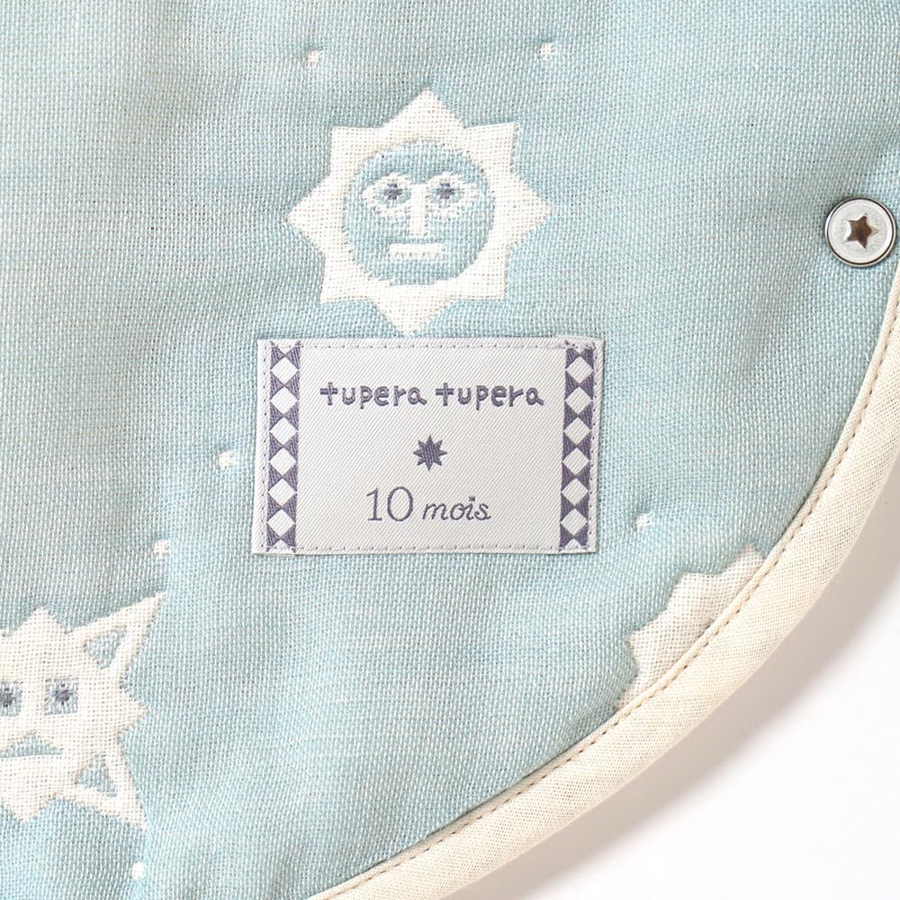 10mois Sleeper (Baby Size) Tupera Tupera Collaboration 24191006