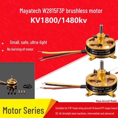 "Mayatech W2815 Hollow Shaft Brushless Motor for F3P 4D Aircraft, 2204 Grade, KV1800/1480"