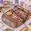 Girl's heart prism pencil case Large capacity primary school student stationery box High value girl stationery bag Multifunctional pencil case