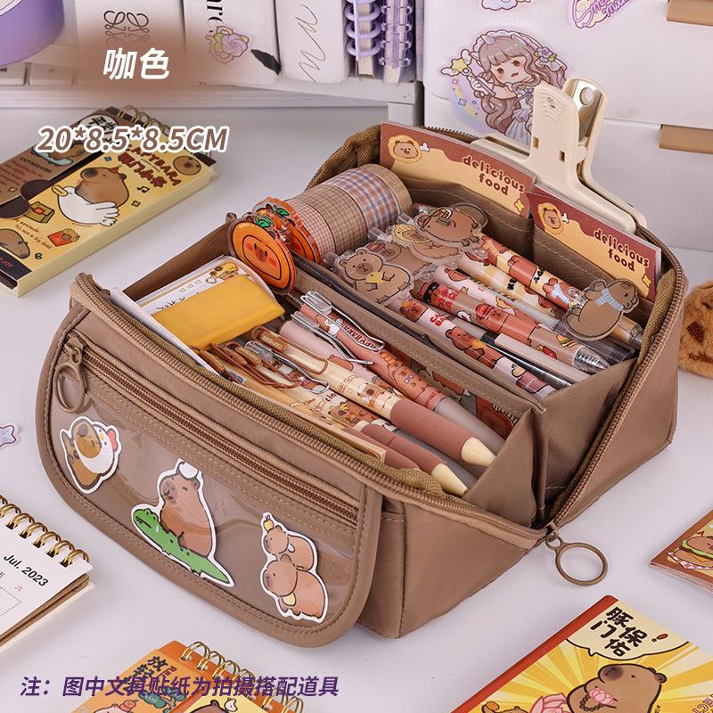 Girl's heart prism pencil case Large capacity primary school student stationery box High value girl stationery bag Multifunctional pencil case